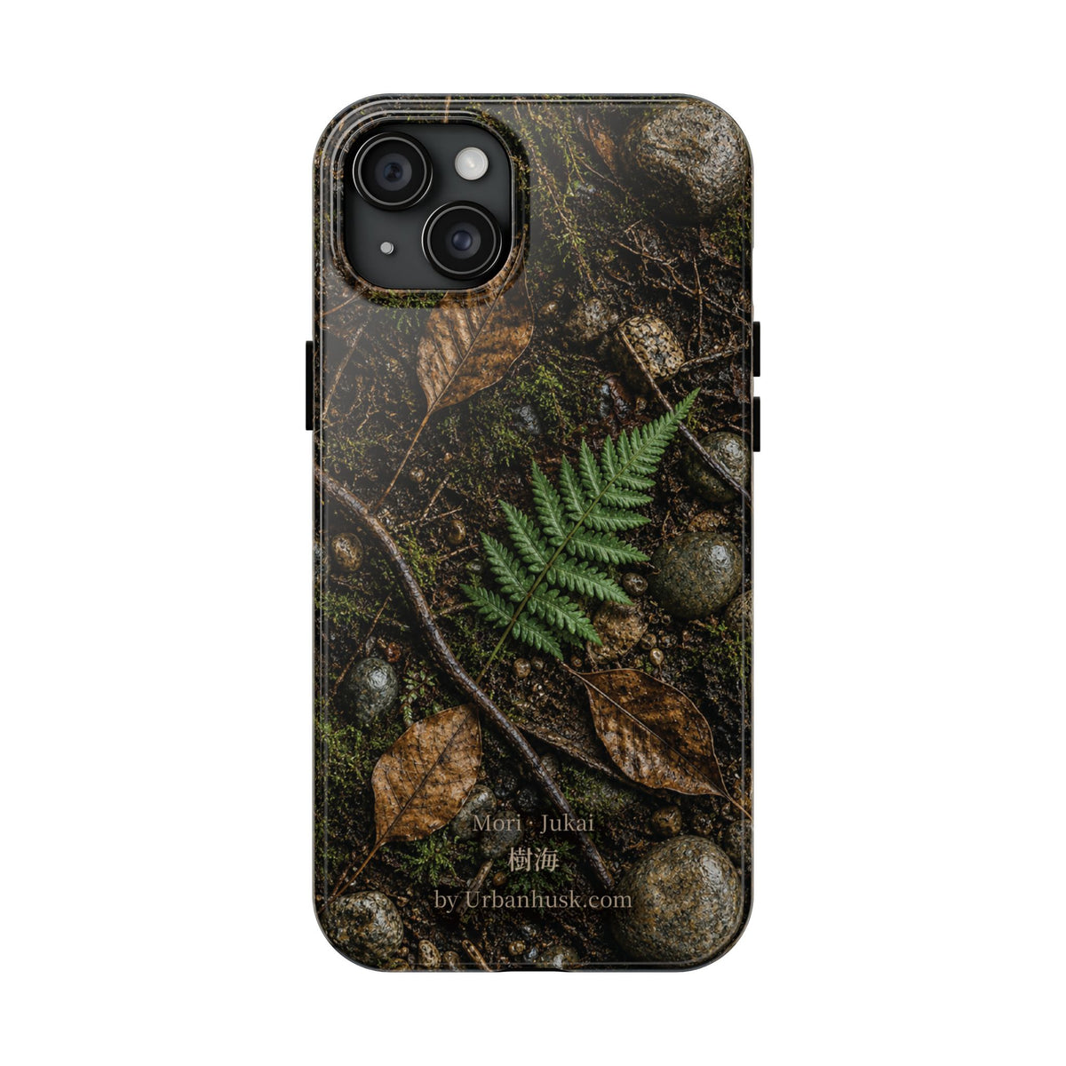 Mori 森 · Jukai 樹海 (Forest Floor)