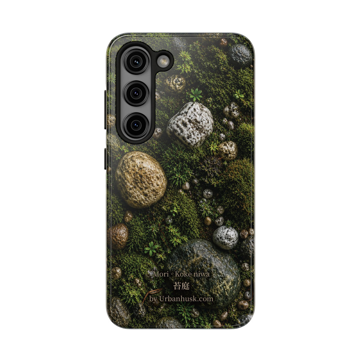 Mori 森 · Koke Niwa 苔庭 (Moss Garden)