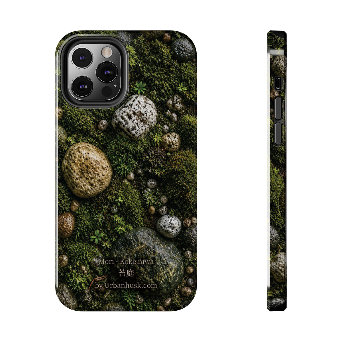 Mori 森 · Koke Niwa 苔庭 (Moss Garden)
