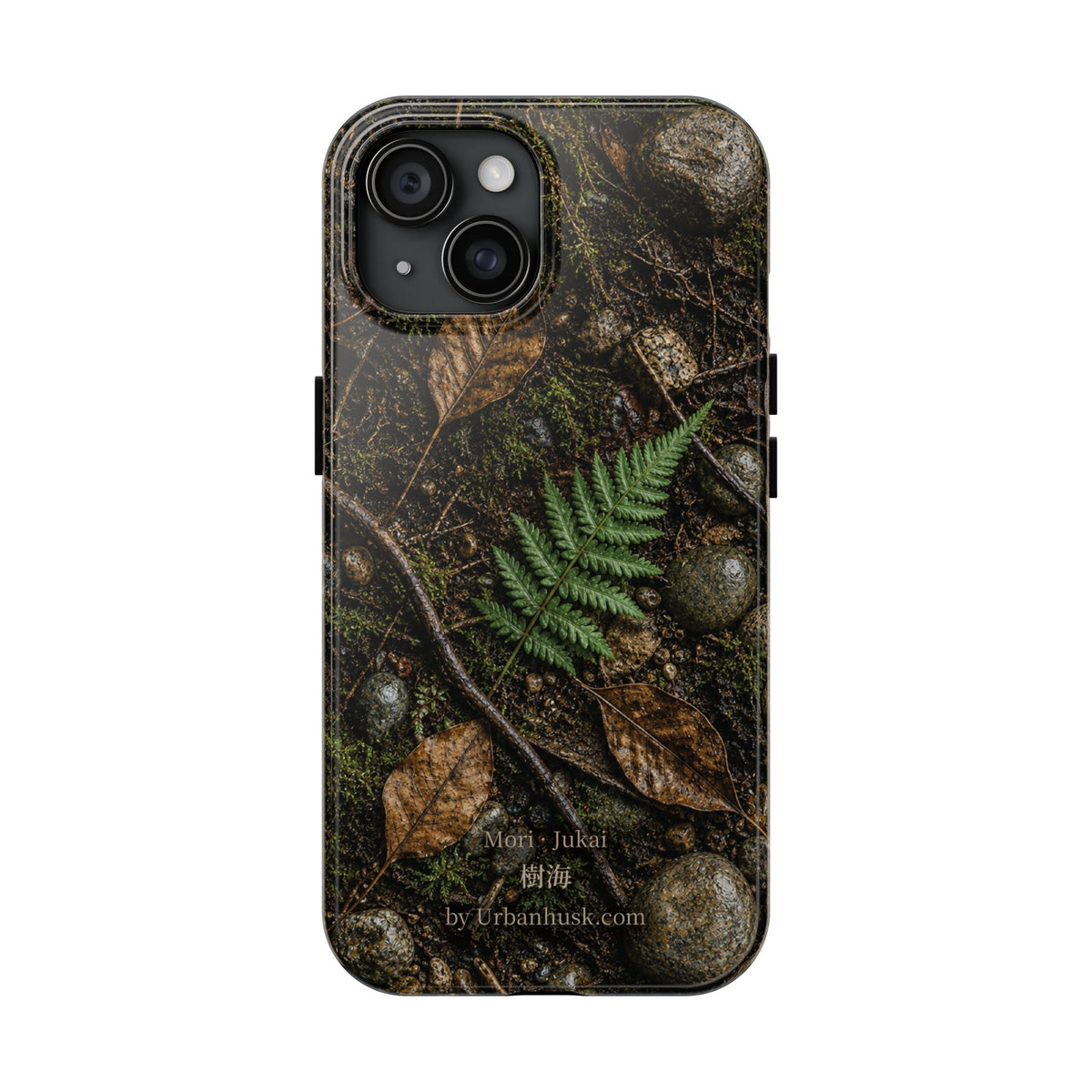 Mori 森 · Jukai 樹海 (Forest Floor)
