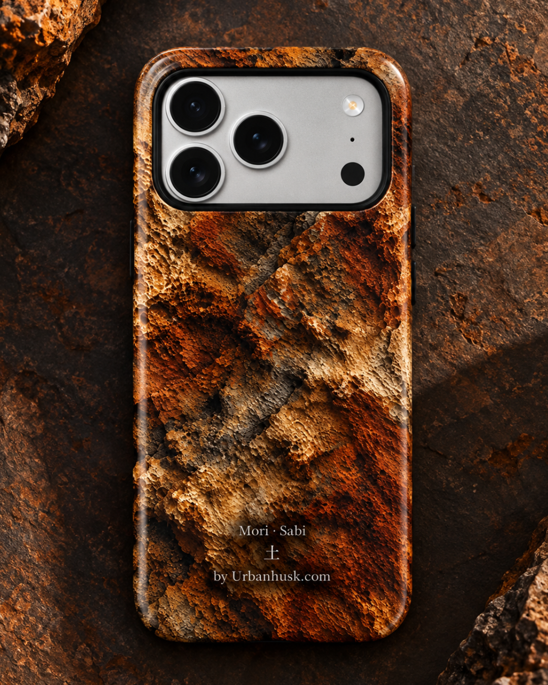 Mori 森 · SABI 土 (Earth & Rust) for iPhone 17