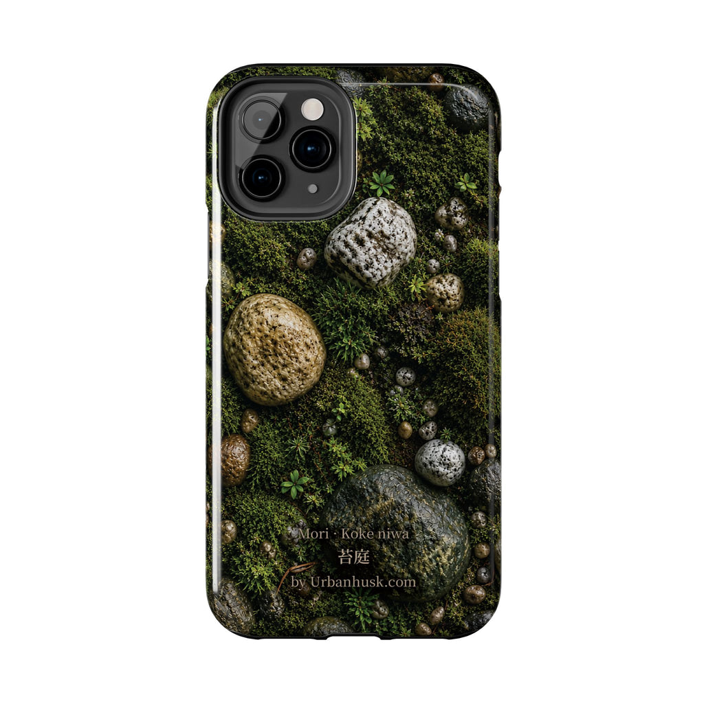 Mori 森 · Koke Niwa 苔庭 (Moss Garden)