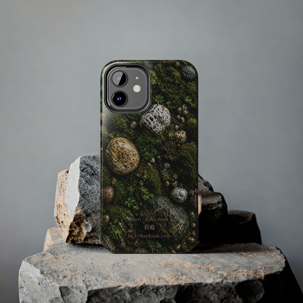 Mori 森 · Koke Niwa 苔庭 (Moss Garden)