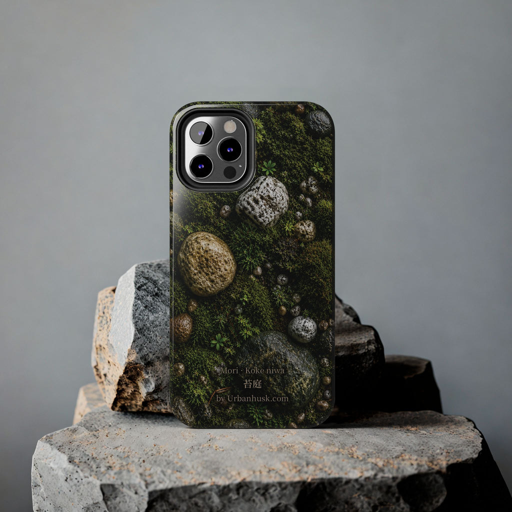 Mori 森 · Koke Niwa 苔庭 (Moss Garden)