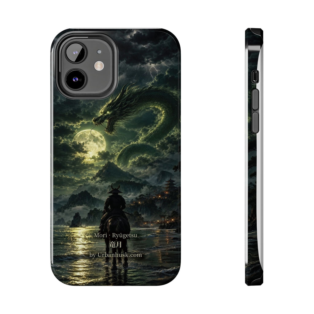 Ronin 浪人 · Ryūgetsu 竜月 (Dragon Moon)