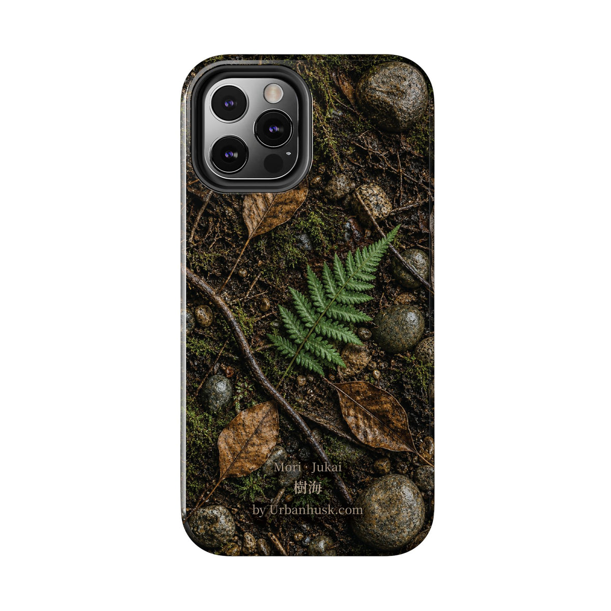 Mori 森 · Jukai 樹海 (Forest Floor)