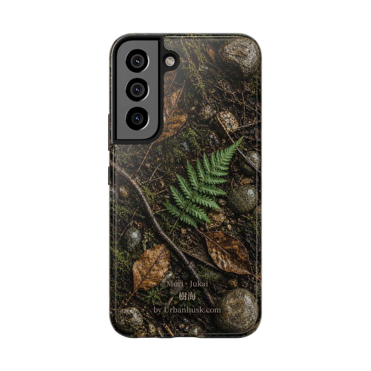 Mori 森 · Jukai 樹海 (Forest Floor)