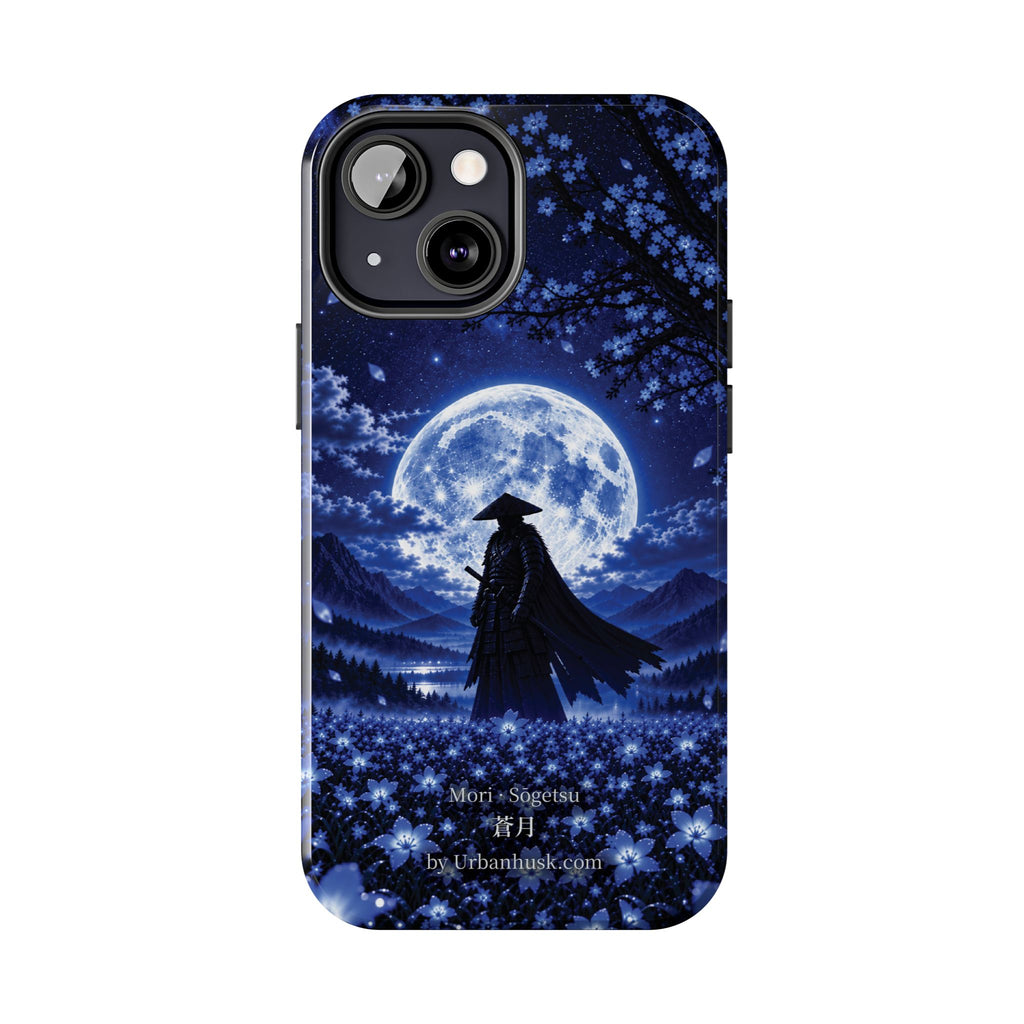 Ronin 浪人 · Sōgetsu 蒼月 (Blue Moon)
