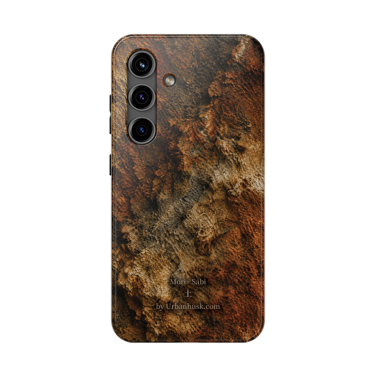 Mori 森 · SABI 土 (Earth & Rust)