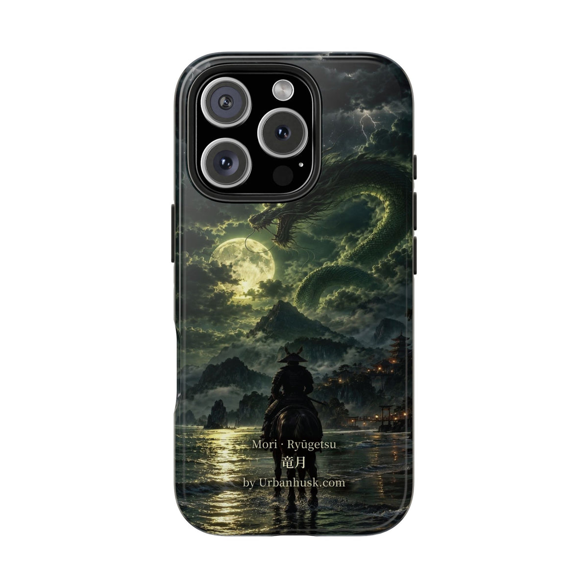 Ronin 浪人 · Ryūgetsu 竜月 (Dragon Moon)