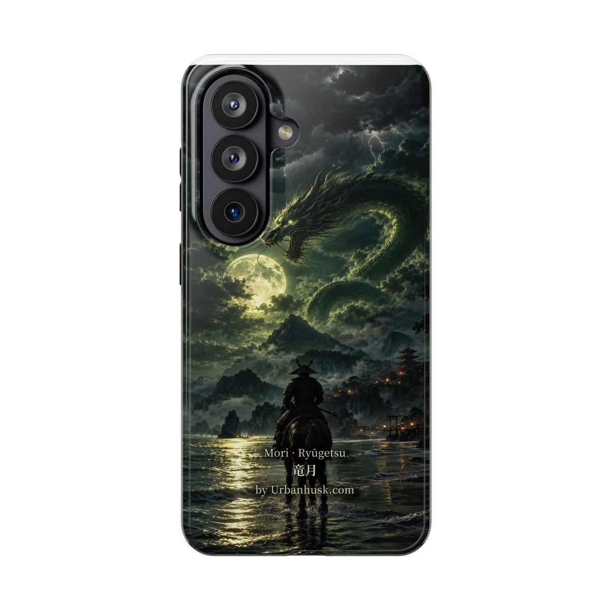 Ronin 浪人 · Ryūgetsu 竜月 (Dragon Moon)