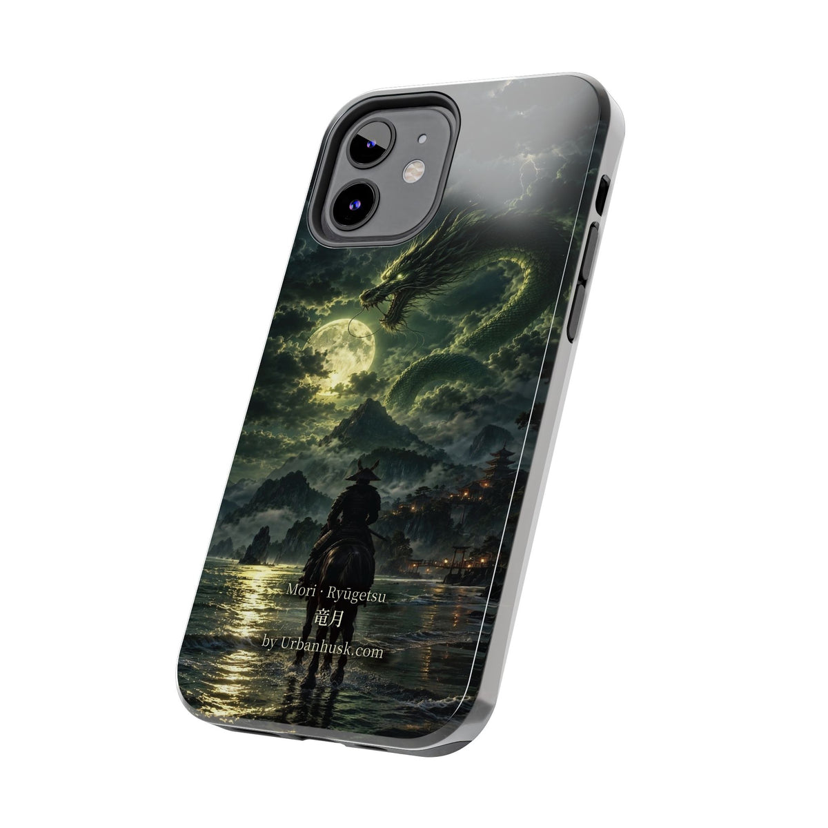 Ronin 浪人 · Ryūgetsu 竜月 (Dragon Moon)