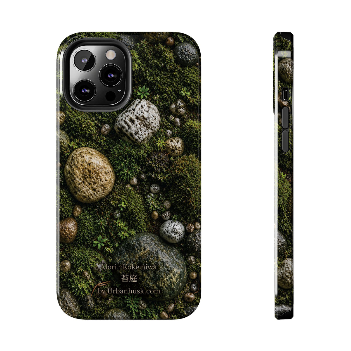Mori 森 · Koke Niwa 苔庭 (Moss Garden)