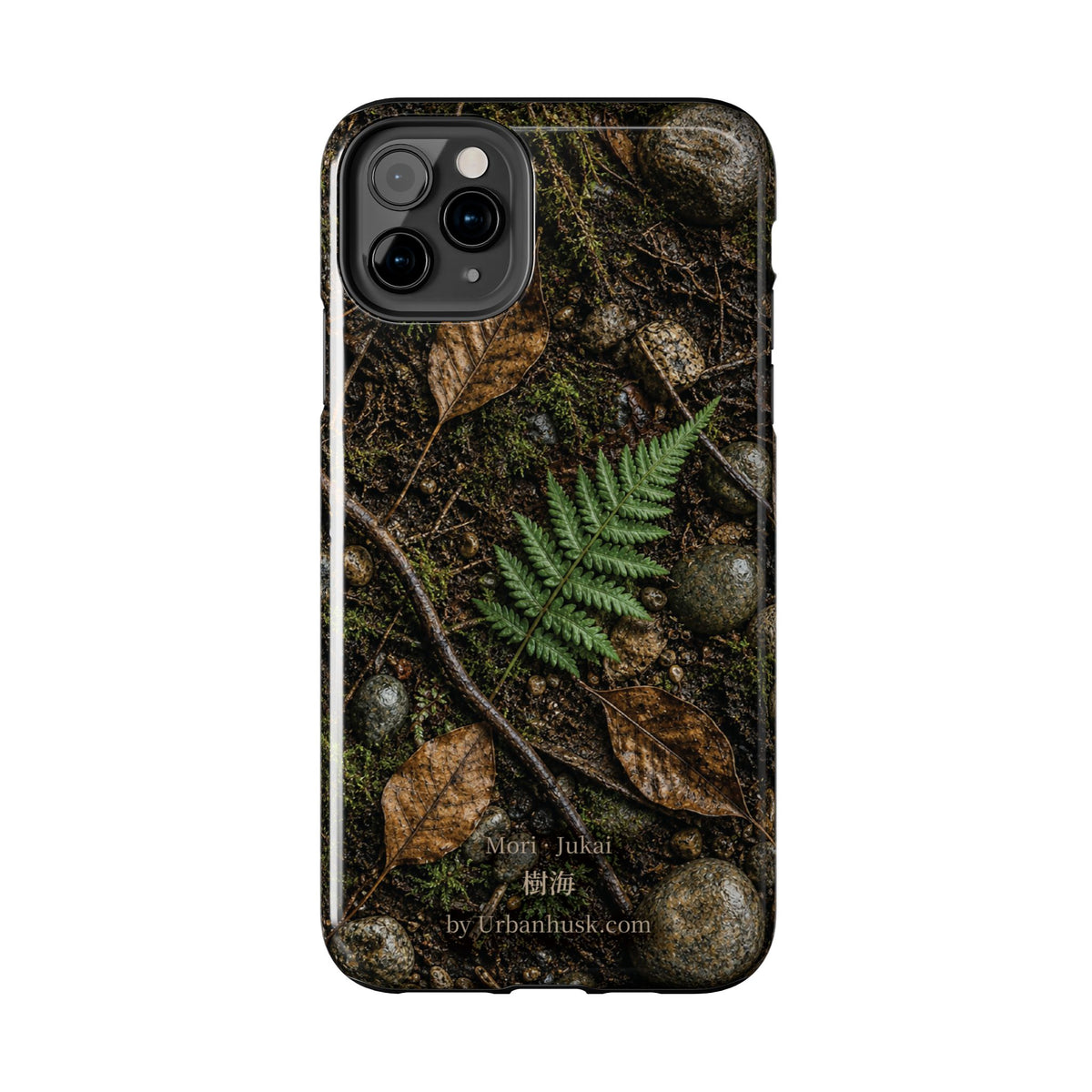 Mori 森 · Jukai 樹海 (Forest Floor)