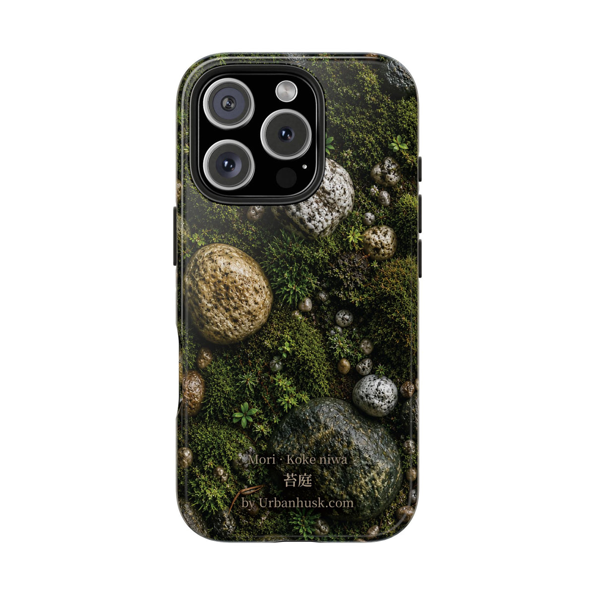Mori 森 · Koke Niwa 苔庭 (Moss Garden)
