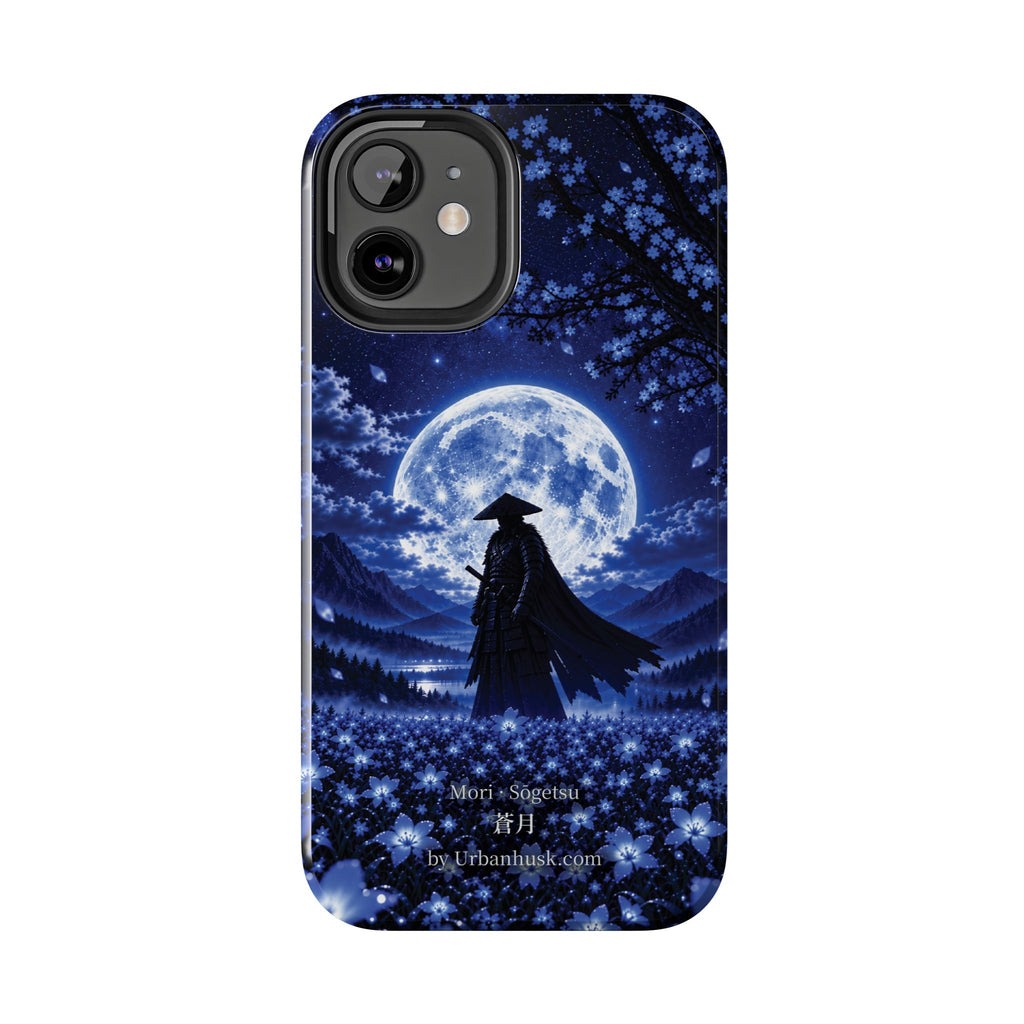 Ronin 浪人 · Sōgetsu 蒼月 (Blue Moon)