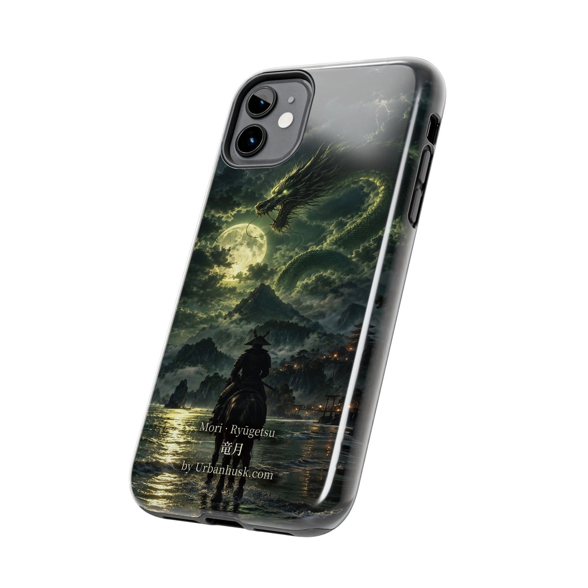Ronin 浪人 · Ryūgetsu 竜月 (Dragon Moon)