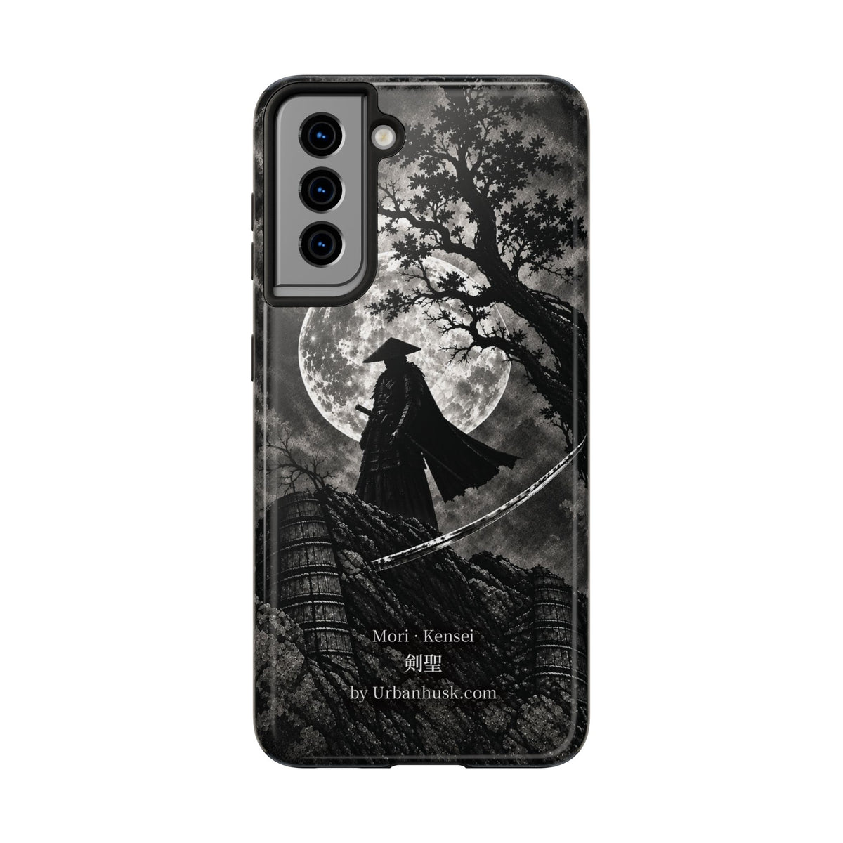 Ronin 浪人 · Kensei  剣聖 (Sword Saint)