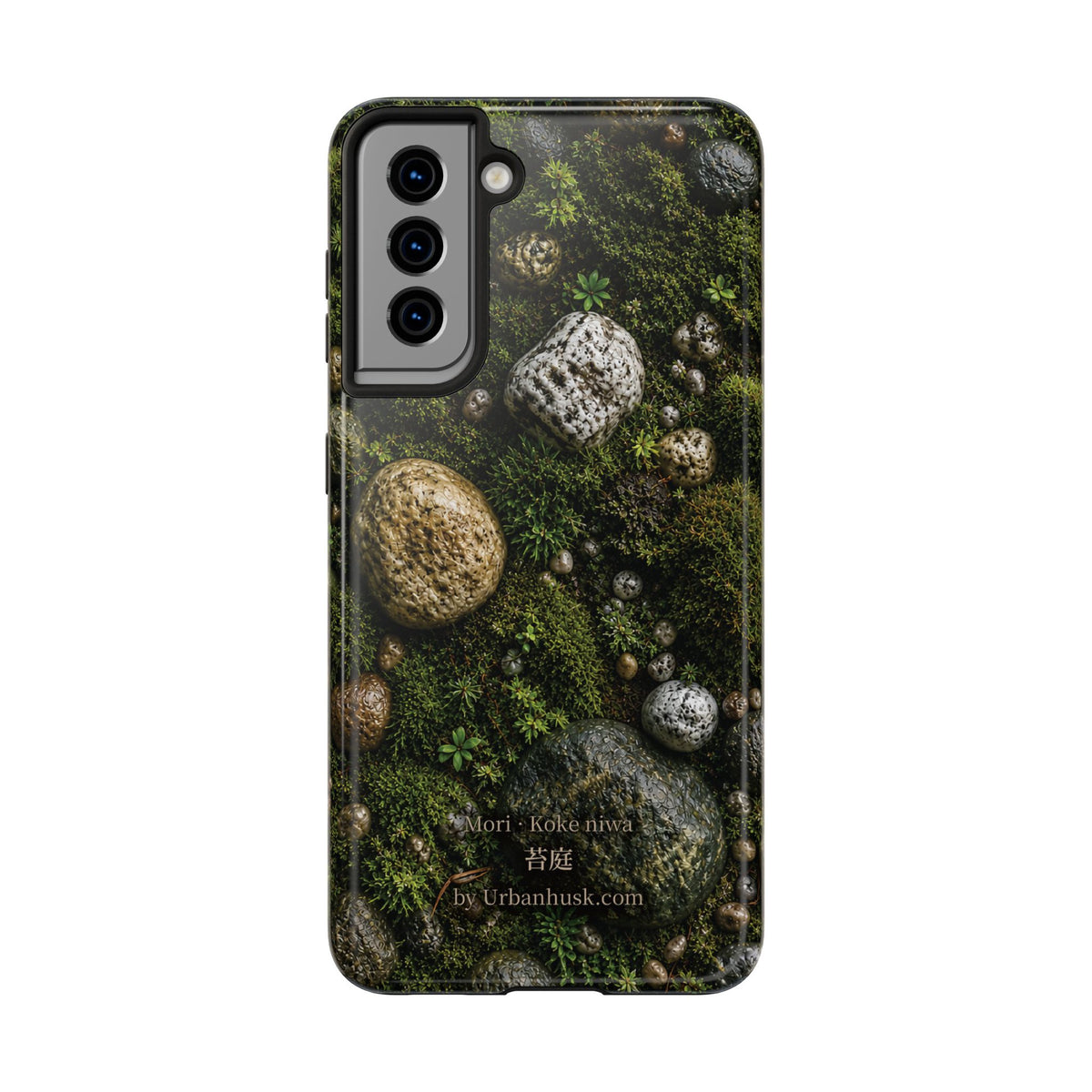 Mori 森 · Koke Niwa 苔庭 (Vườn rêu)