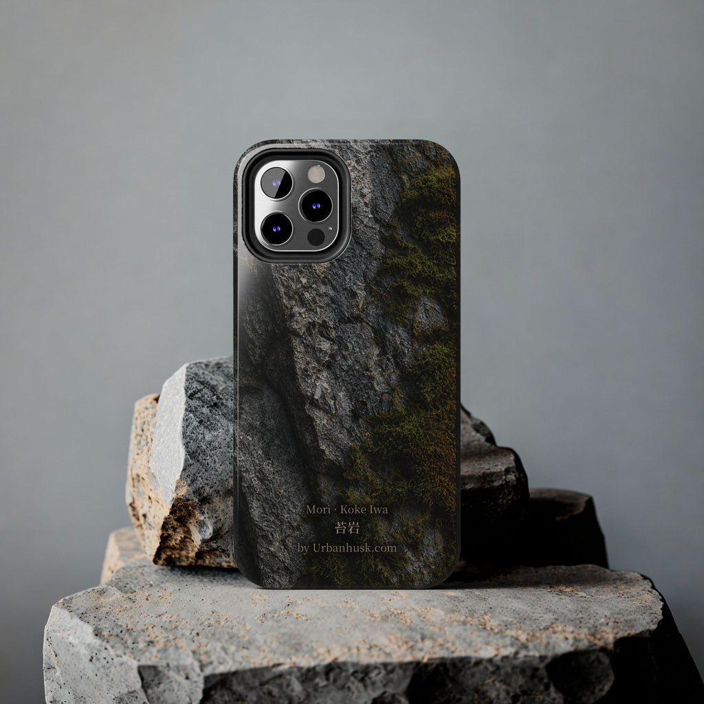 Mori 森 · Koke Iwa 苔岩 (Moss on Stone)