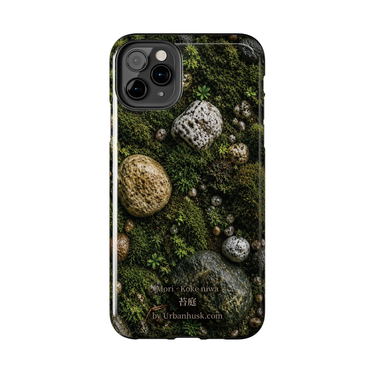 Mori 森 · Koke Niwa 苔庭 (Moss Garden)