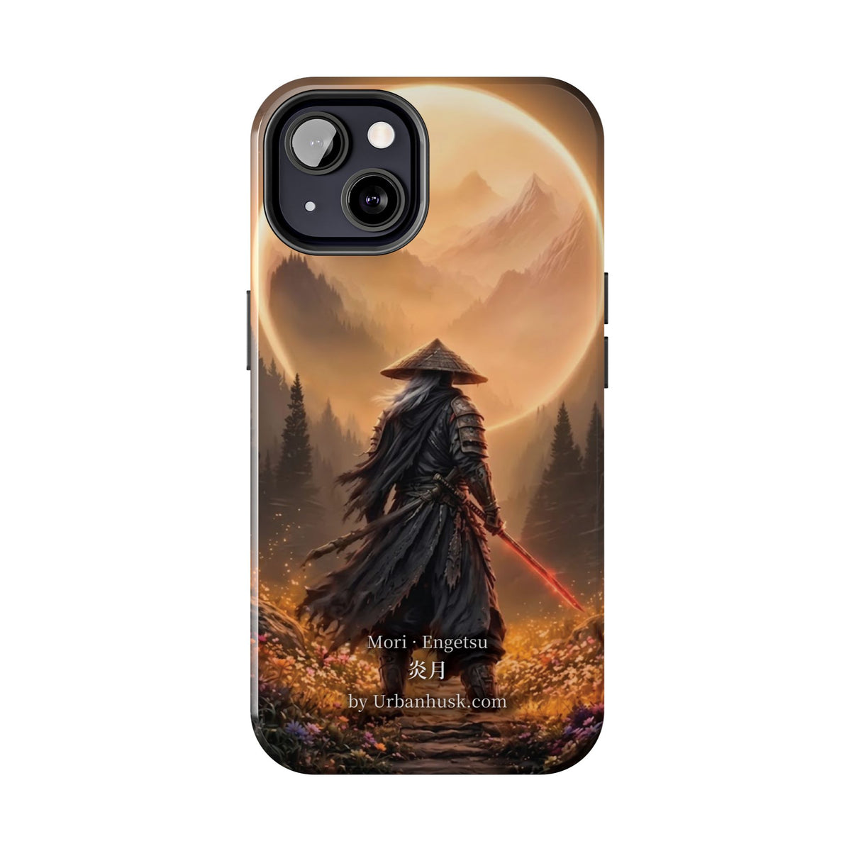 Ronin 浪人 ·Engetsu 炎月 (Fiery Moon)