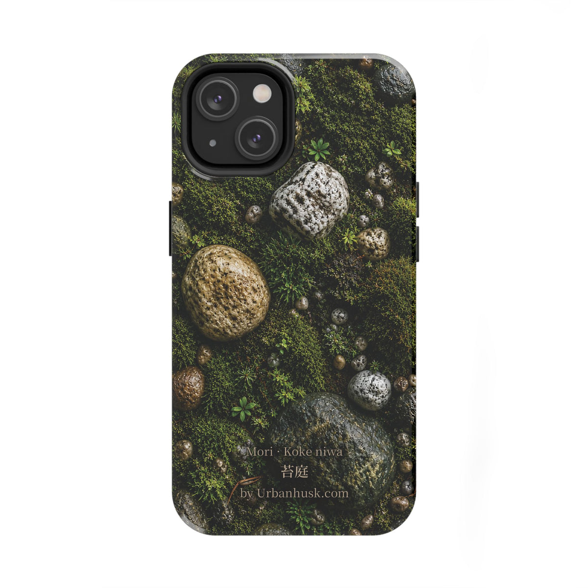Mori 森 · Koke Niwa 苔庭 (Moss Garden)