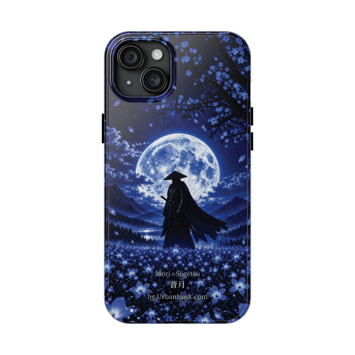 Ronin 浪人 · Sōgetsu 蒼月 (Blue Moon)