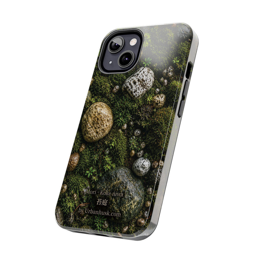 Mori 森 · Koke Niwa 苔庭 (Moss Garden)
