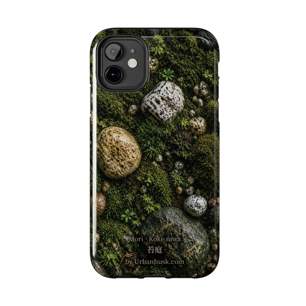Mori 森 · Koke Niwa 苔庭 (Moss Garden)