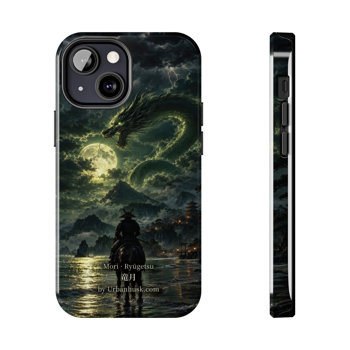 Ronin 浪人 · Ryūgetsu 竜月 (Dragon Moon)
