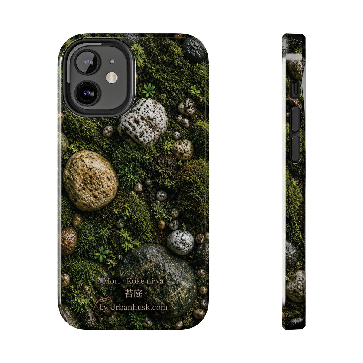Mori 森 · Koke Niwa 苔庭 (Moss Garden)