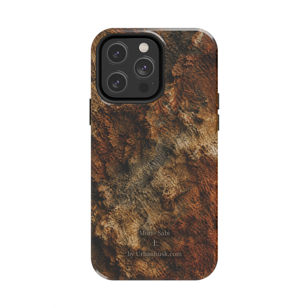 Mori 森 · SABI 土 (Earth & Rust)