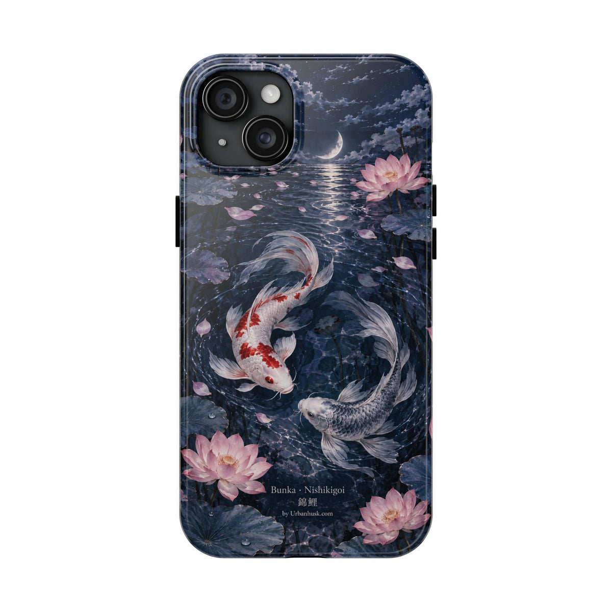 Bunka 文化 · Nishikigoi 錦鯉 (Brocaded Koi)