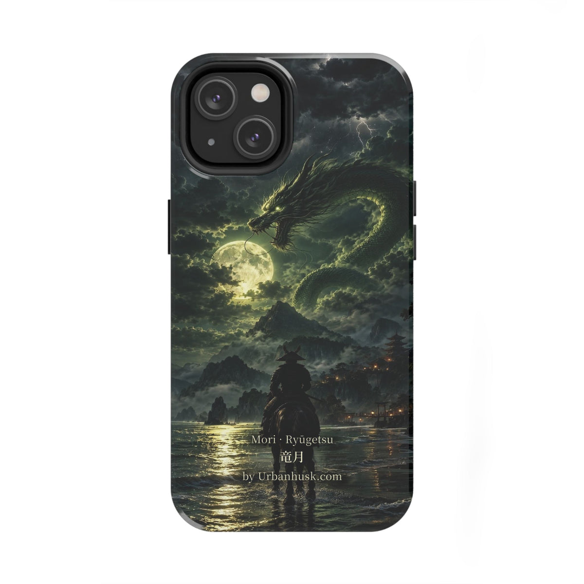 Ronin 浪人 · Ryūgetsu 竜月 (Dragon Moon)