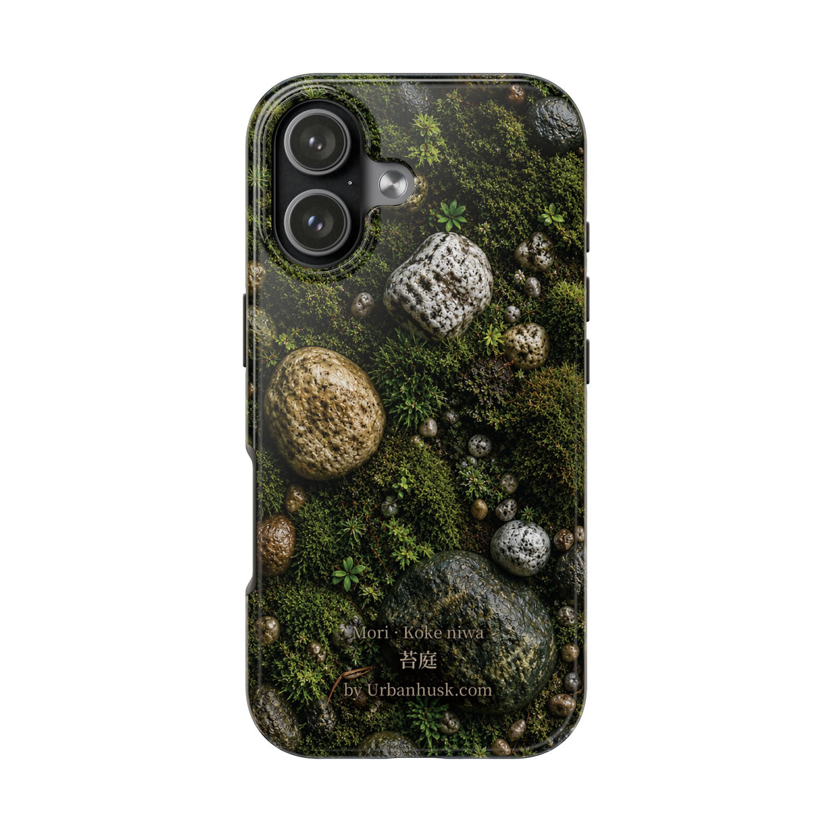 Mori 森 · Koke Niwa 苔庭 (Moss Garden)