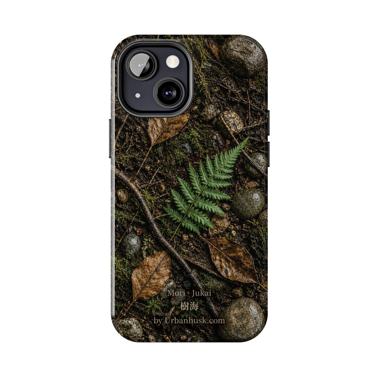 Mori 森 · Jukai 樹海 (Forest Floor)