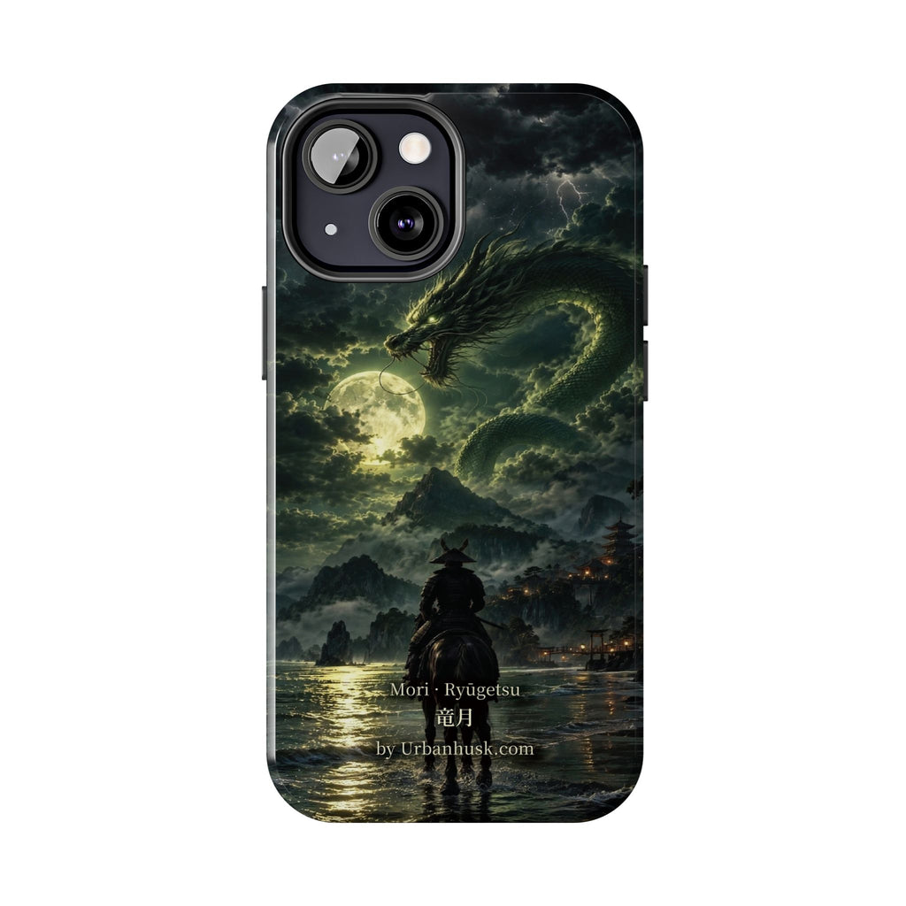 Ronin 浪人 · Ryūgetsu 竜月 (Dragon Moon)