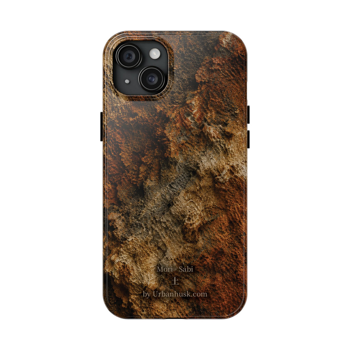 Mori 森 · SABI 土 (Earth & Rust)