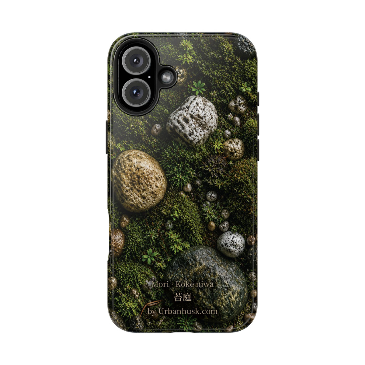 Mori 森 · Koke Niwa 苔庭 (Moss Garden)