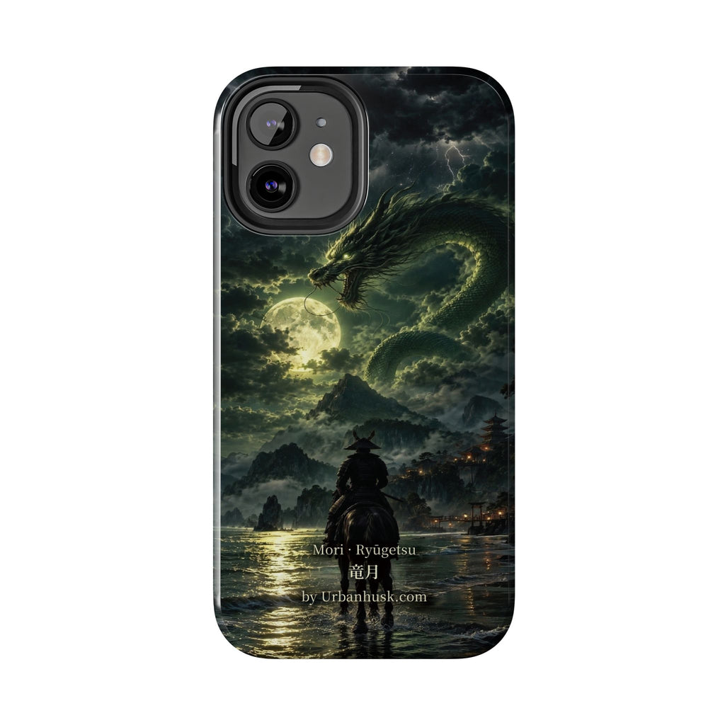 Ronin 浪人 · Ryūgetsu 竜月 (Dragon Moon)