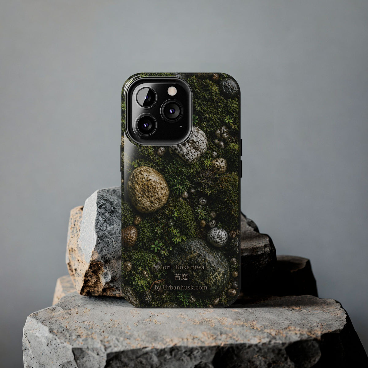 Mori 森 · Koke Niwa 苔庭 (Moss Garden)