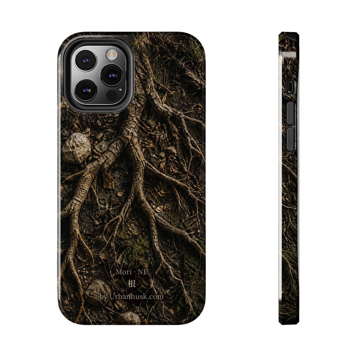 Mori 森 · NE 根 (Forest Roots)