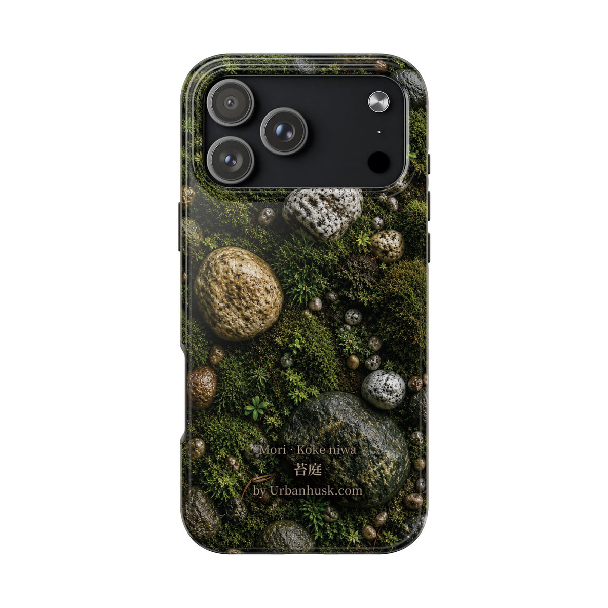Mori 森 · Koke Niwa 苔庭 (Moss Garden)