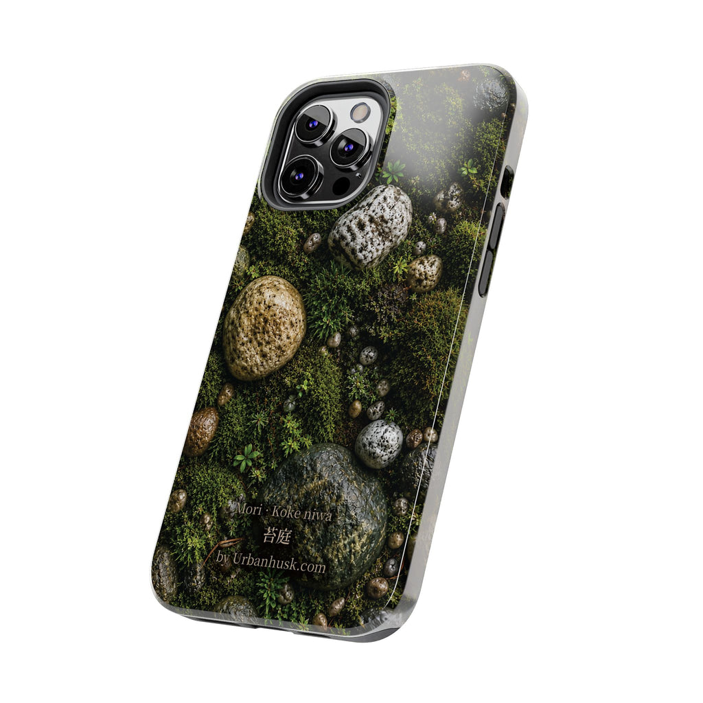 Mori 森 · Koke Niwa 苔庭 (Moss Garden)