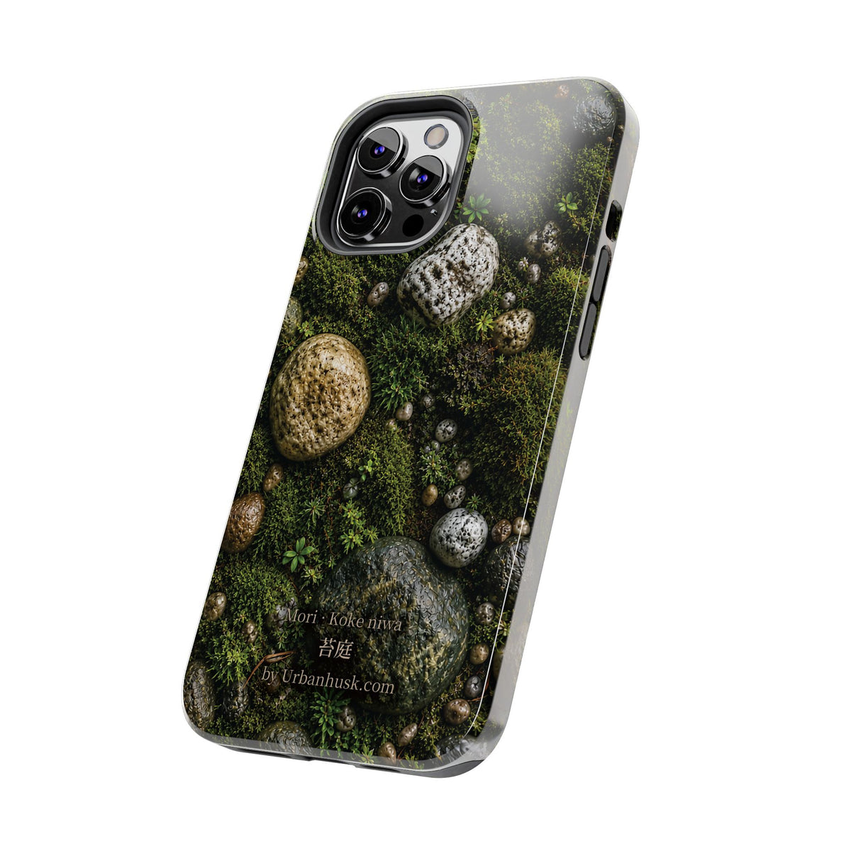 Mori 森 · Koke Niwa 苔庭 (Moss Garden)