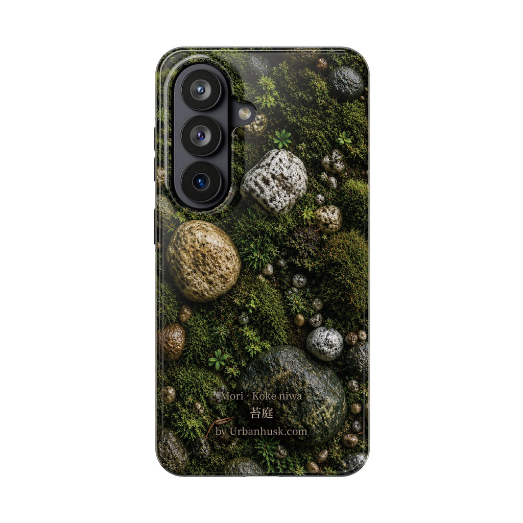 Mori 森 · Koke Niwa 苔庭 (Moss Garden)