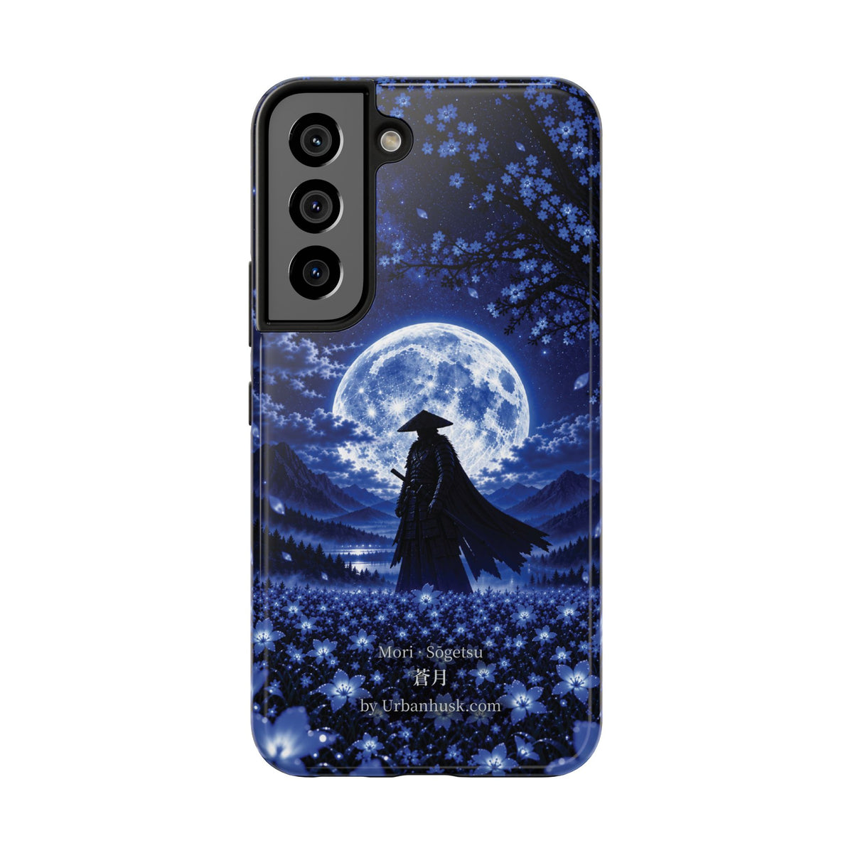 Ronin 浪人 · Sōgetsu 蒼月 (Blue Moon)