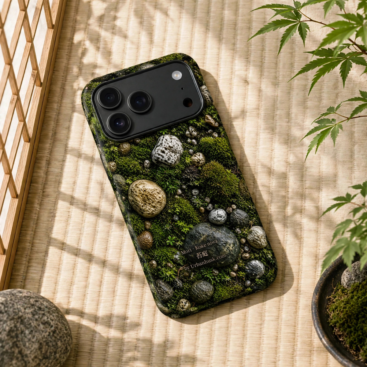 Mori 森 · Koke Niwa 苔庭 (Moss Garden) for iPhone 17 Pro