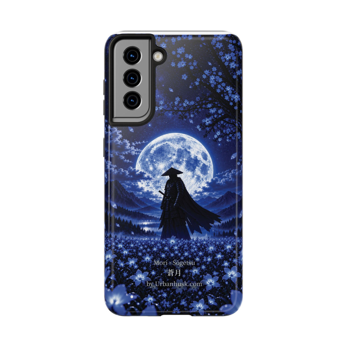 Ronin 浪人 · Sōgetsu 蒼月 (Blue Moon)